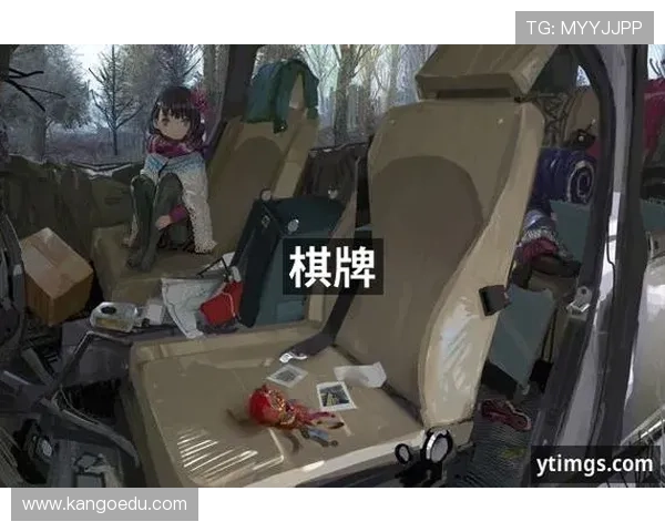 九游娱乐真人娱乐支持多终端同步体验，无论手机还是电脑都能畅玩无阻