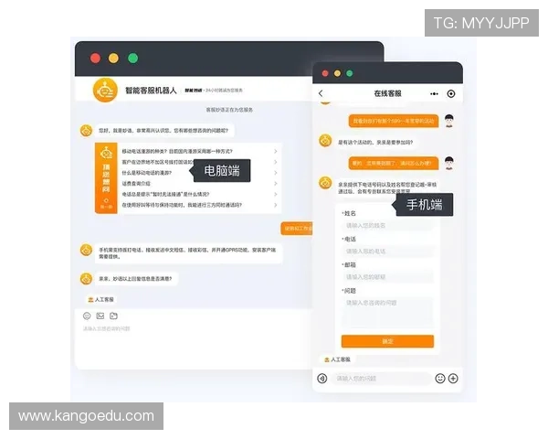 九游官网个人中心常见问题解答及客服支持渠道全解析