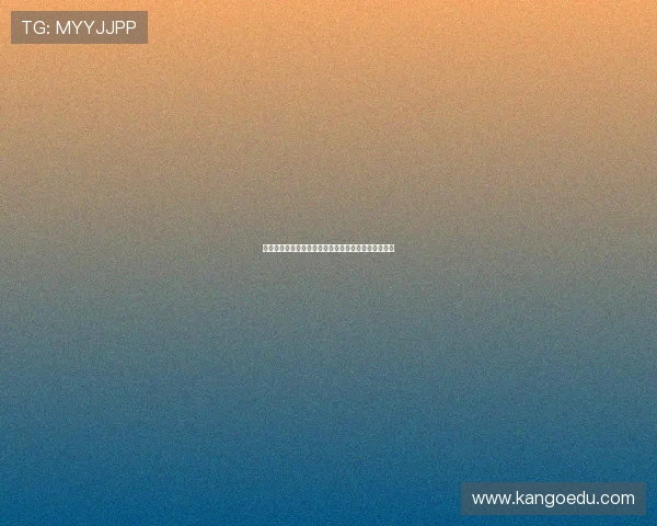 九游官网百家乐官网新手注册流程详细步骤与注意事项