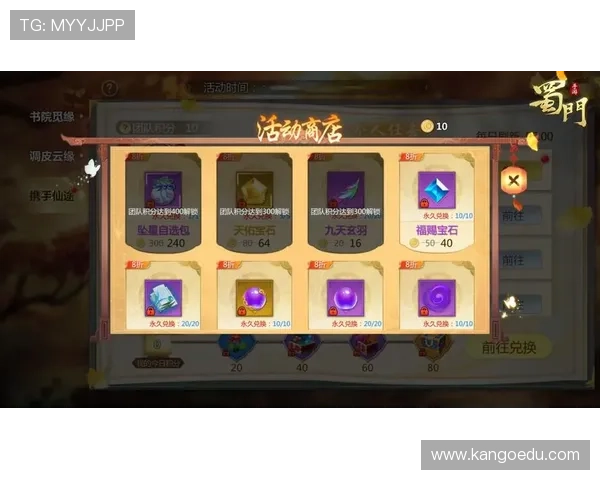 九游网手机游戏中心最新活动优惠信息，丰富奖励等你来领取