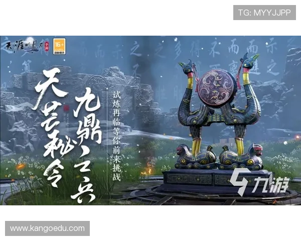 九游下载官网入口官方最新版本，安全稳定的游戏下载平台推荐