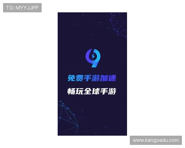 九游app下载官网下载最新版本,轻松获取官方正版游戏资源与最新版本更新信息